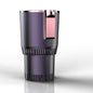 Car Heating Cooling Cup-6