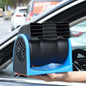 12V Adjustable Car Air Conditioning Fan Dual Speed Silent Cooling Fan Blue