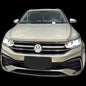 Volkswagen logo front grill LED mirror illuminated emblem ACC radar compatible